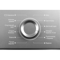 Стиральная машина Ardesto WMS-6109DG в Запорожье